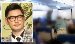 网曝热门事件劲爆视频在线观看.娱乐圈教父,劲爆视频背后的热门事件